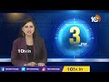 పోలీసులను పరుగులు పెట్టించిన నానో కారు | Nano Car Hulchul at BJP office | 10TV - Video