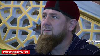 Рамзан Кадыров вместе с семьей отметил праздник Ид аль-Фитр 