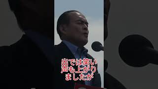 議員年金復活に批判殺到…国民より政治家優先なのか #日本 #政治 #年金 #ニュース #話題