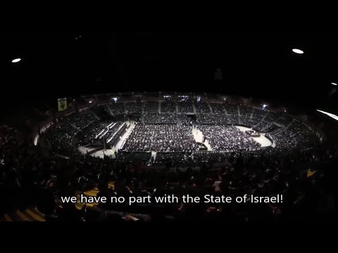 Satmar Rebbe Reb Aaron: “We have No Part with the state of Israel - We have No Part in their wars”