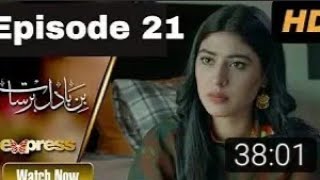 Pakistani Drama  Bin Badal Barsat- Episode 21  Asf