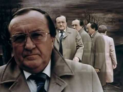 Der Alte 39 - Die tote Hand [HQ Kult-Krimi] 1980 (Erwin Köster)