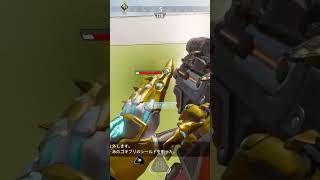 APEX チャンピオンになる瞬間　１