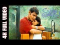 Cheppamma Cheppamma 4K Full Video Song Murari Mahesh Babu SonaliBendre Mani Sharma Telugu Hit