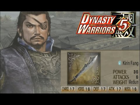 Dynasty Warriors 5 - Xiahou Dun - 4th Weapon