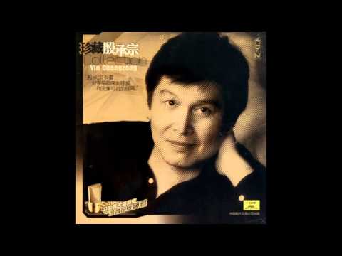 Chinese Music - Piano - Sunflowers 社员都是向阳花