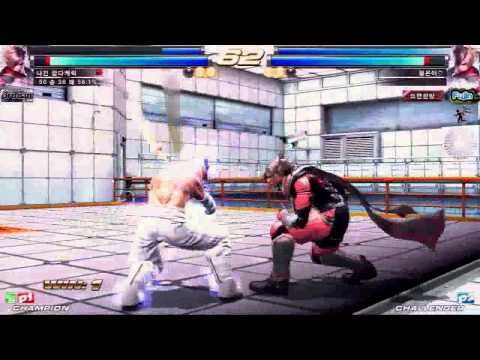 TEKKEN TAG2 UM 9/27 JDCR VS LOWHIGH