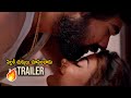 చుక్కలు చూపించాడు Tantiram Movie LATEST Trailer Telugu Latest Traile