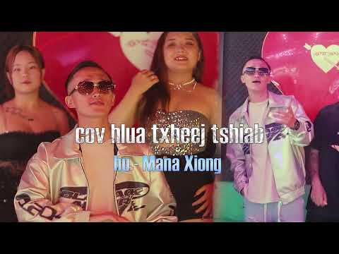 Mana xiong - Cov hlua txheej tshiab - phim nyuj vais new song 