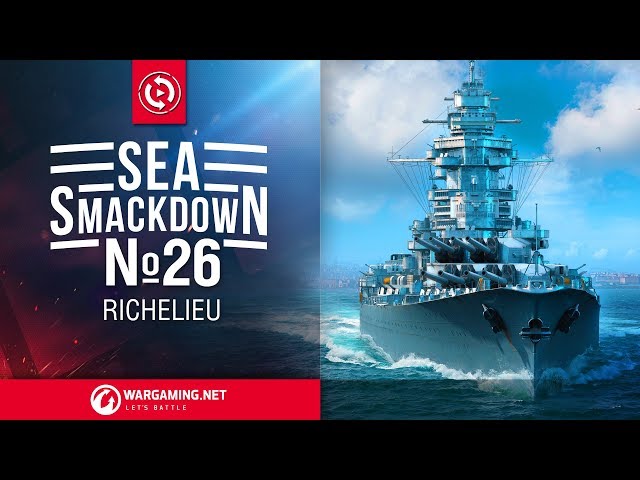 הגיית וידאו של Richelieu בשנת אנגלית