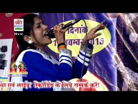 मेरी नैया का तू किनारा है लिरिक्स