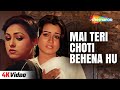 Main Teri Chhoti Behana Hoon Souten 1983 Padmini Kolhapure Tina Munim Lata Mangeshkar