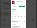 Jodii Marriage App Jodii App Jodii Jodii App Review Jodi Jodii App India Jodi Com Jodi