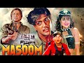 Masoom 1996 90s Superhit Blockbuster Hindi Action Movie Inder Kumar Mohan Joshi Omkar Kapoor