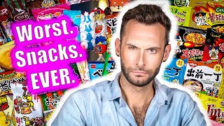 Worst Snack Box EVER? Tasting Weird Snacks!🤮