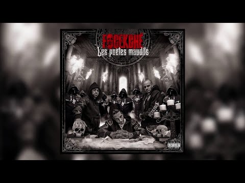 FaceKché - Diamant Rare Ft. Rymz [Chanson Officielle]