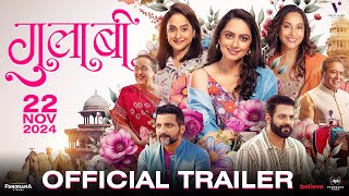 Trailer Thumbnail
