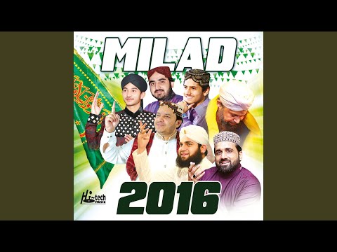 Dil Vich Vaseya Sheher Madina