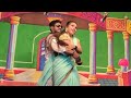SR Media Frames Drama Song