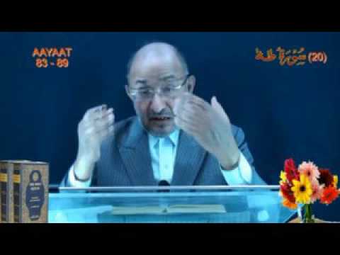 Explore-Quran ~ 20/83-89 By A. Ghafoor Parekh