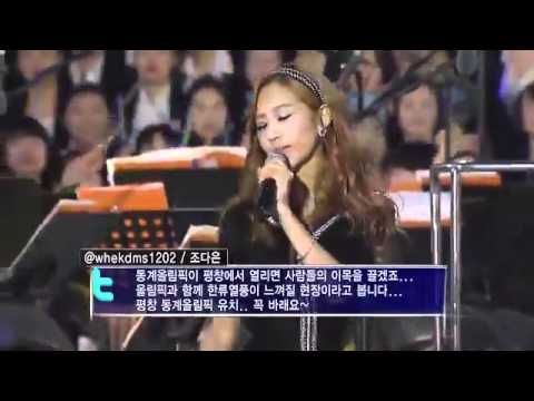 SNSD 110514 Winter Olympic Games Hoot Live