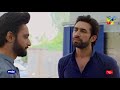 #Laapata | Episode 15 - Best Moment 2 | #HUMTV Drama