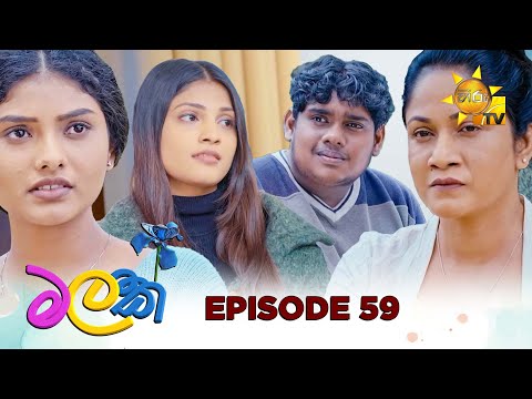 Hiru TV