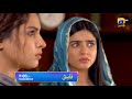 Fasiq - Episode 68 Promo - Tomorrow at 9:00 PM Only On HAR PAL GEO