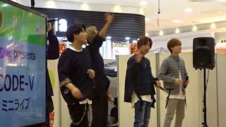 171015 CODE-V@bibigoレイクタウン越谷【1】｢Winter Love｣