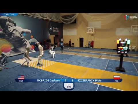 Black Sea Cup 2019, T32 SM Szczepanik (POL) - Mcbride (USA)