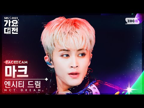 Mark - SOS + ISTJ - Gayo Daejeon 2023 SBS Gayo Daejeon