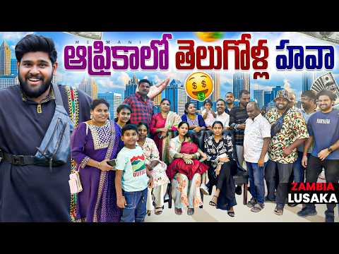 Shocking Facts About Zambia 🇿🇲 | Africa Ep-74 | Me Mani