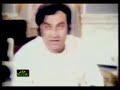 Ye Jhuki Jhuki Nigahen Mehdi Ghulam Shabbir Best Video