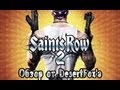 Обзор игры Saints Row 2 