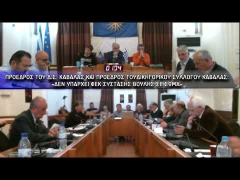  ΟΛΟΙ ΟΙ ΑΝΘΡΩΠΟΙ ΨΗΦΙΖΟΥΜΕ ΤΗΝ ΑΠΕΛΕΥΘΕΡΩΣΗ ΜΑΣ! 25 ΙΟΥΝΙΟΥ  ΨΗΦΙΖΟΥΜΕ ΕΛΛΗΝΩΝ ΣΥΝΕΛΕΥΣΙΣ!