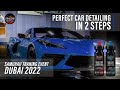 Product Video