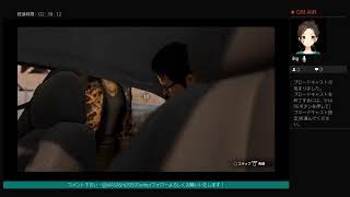 名を消した男