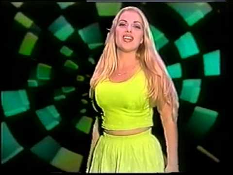Fatjeta Barbullushi - 1995 Kur une te du