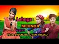 LEHNGA MEHNGA New Kumaoni Garhwali Dj Song 2023 Diksha Natasha Vijay Mohit