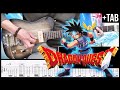 DRAGON QUEST DAI NO DAIBOUKEN Ending 1 Guitar TAB Tutorial