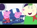 Peppa Pig Tales Plane Ride