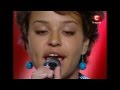 Susanna Abdulla Halo Beyonce X Factor Audition Ukraine