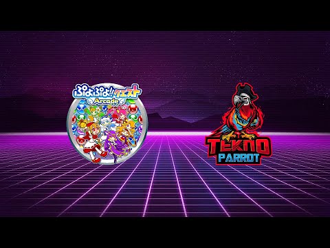 Puyopuyo!! Quest Arcade (Arcade/TeknoParrot)