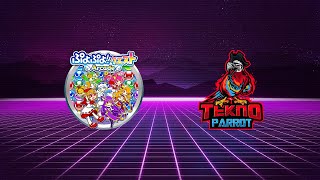 Puyopuyo!! Quest Arcade (Arcade/TeknoParrot)