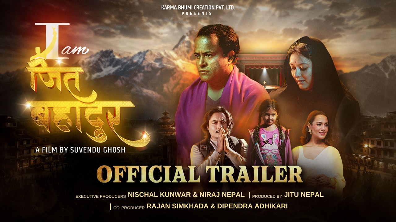 I AM JIT BAHADUR || Movie TRAILER 2026 || Jitu Nepal, Barsha Raut, Priyanka Karki, Suuveendu Ghosh