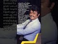 Kaathirunthu Kaathirunthu Song Captain Vijayakanth S Unforgettable Song Ilayaraja S Hit Song