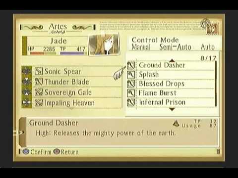 Tales of The Abyss: Beginner Coliseum Jade