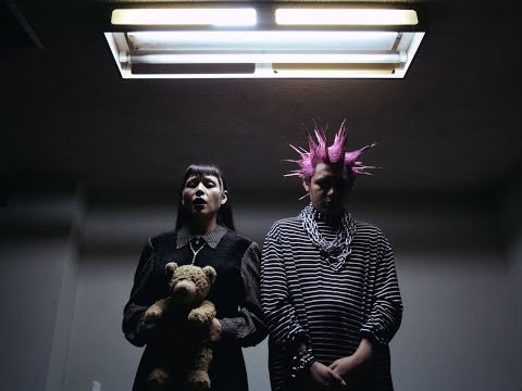 Valgur - Hijos del Caos (Video Oficial)