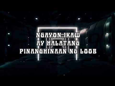 I'm Back - Hambog Ng Sagpro