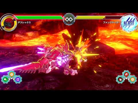 【ゾイドワイルド】インフィニティブラスト「デスレックス」強力コンボ映像を紹介！